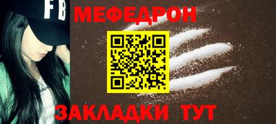 кокаин Гай