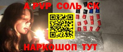 кокаин Гай