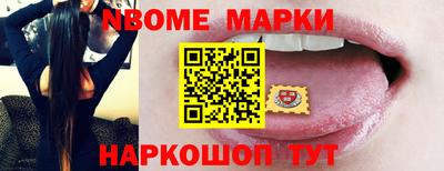 mdpv Гатчина