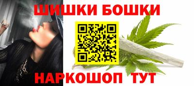 спиды Гусь-Хрустальный