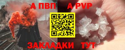 твердый Среднеуральск
