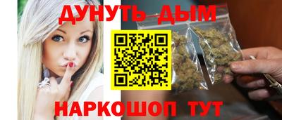 спиды Гусь-Хрустальный