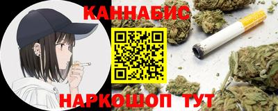 спиды Гусь-Хрустальный