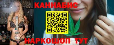 кокаин Гай