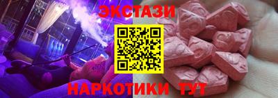 mdpv Гатчина