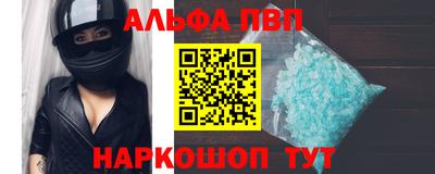 mdpv Гатчина