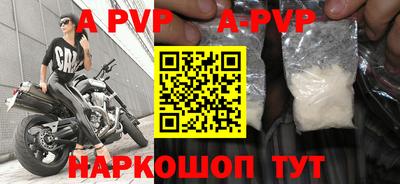 дурь Гагарин