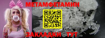 дурь Гагарин