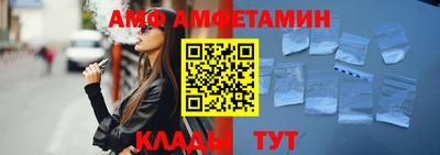 mdpv Гатчина