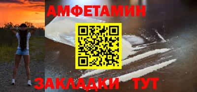 mdpv Гатчина