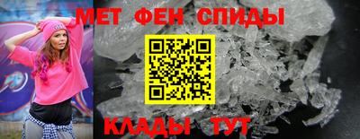 mdpv Гатчина