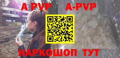 каннабис Гусев