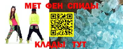 кокаин Гай