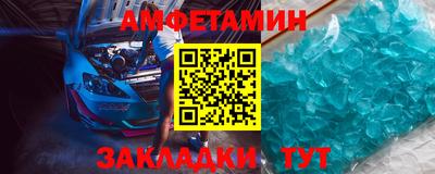 mdma Ефремов