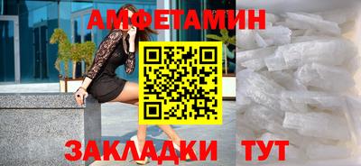 кокаин Гай