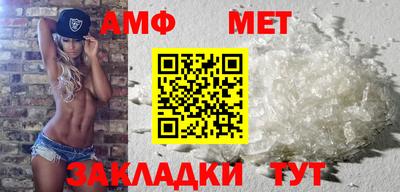 mdma Ефремов