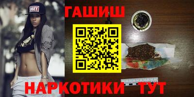 MDMA Premium VHQ Старая Купавна