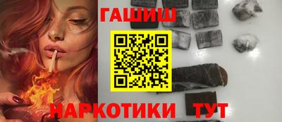 дурь Гагарин