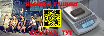 дурь Гагарин