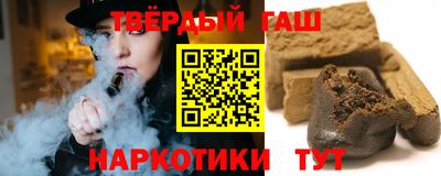 кокаин Гай