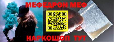 кокаин Гай