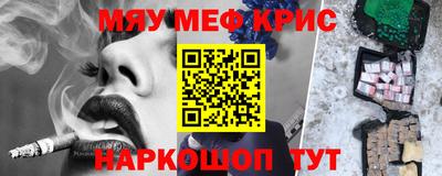 mdpv Гатчина