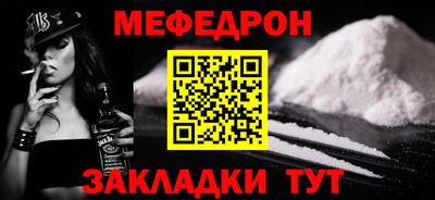 кокаин Гай