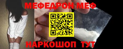 mdpv Гатчина