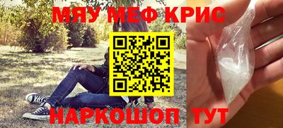 кокаин Гай