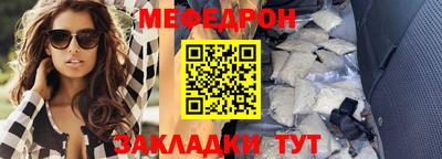 дурь Гагарин